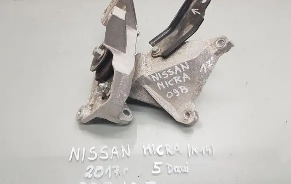 Nissan Micra K14 Gearbox mounting bracket