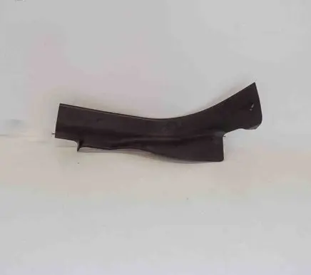 Opel Mokka Rear sill trim cover 96969554