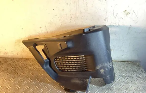 Lexus NX Other trunk/boot trim element 5846678010