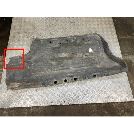 KIA Sportage Side bottom protection 84217CJ400