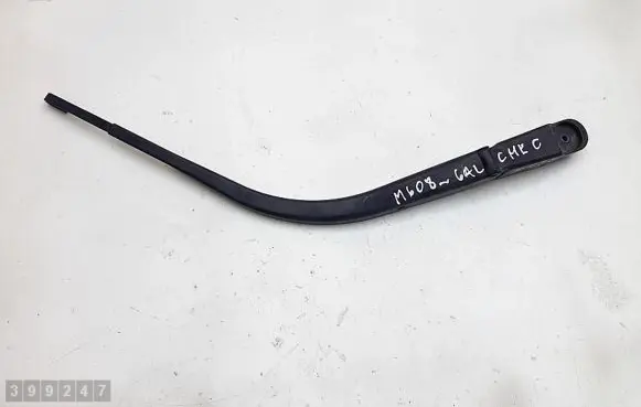 Mazda 6 Rear wiper blade 