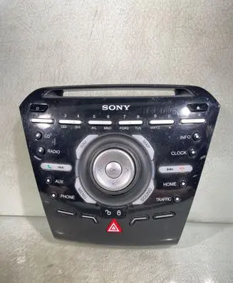 Head unit multimedia control