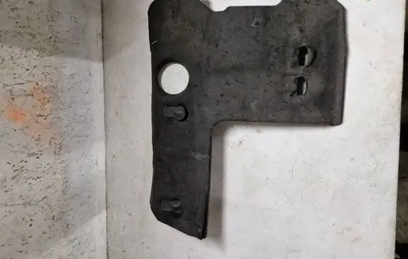 Citroen C5 Engine cover (trim) 