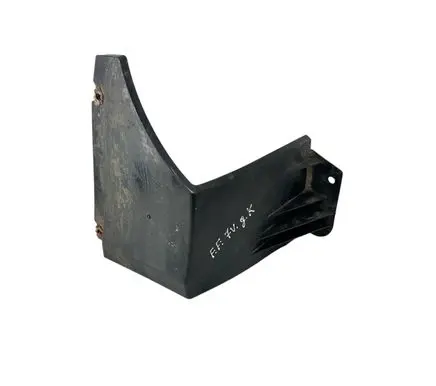 Ford Fusion II Rear bumper underbody cover/under tray DS7378403B23AE