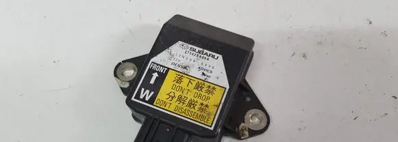 Subaru B9 Tribeca Active stabilizer control unit 
