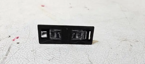 Audi Q2 - Other exterior part 8W6943021B