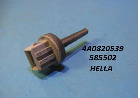 Audi 100 S4 C4 Interior temperature sensor 4A0820539 585502