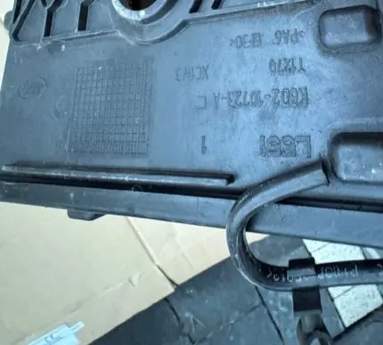 Jaguar E-Pace Battery box tray K8D210723A T1270
