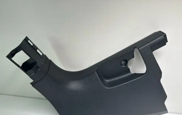 Volkswagen Tiguan Front sill trim cover 5NB863483C