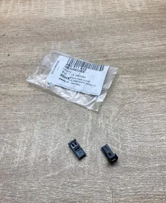 Audi Q5 SQ5 8R Plug wire 4B0971832