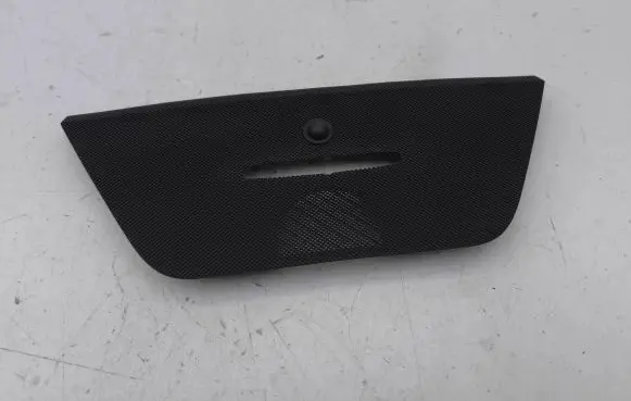 Mercedes-Benz C W204 Sun solar sensor A2518206510