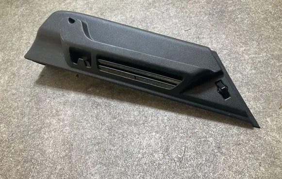 Opel Grandland X Other interior part YP00013877 MP7503