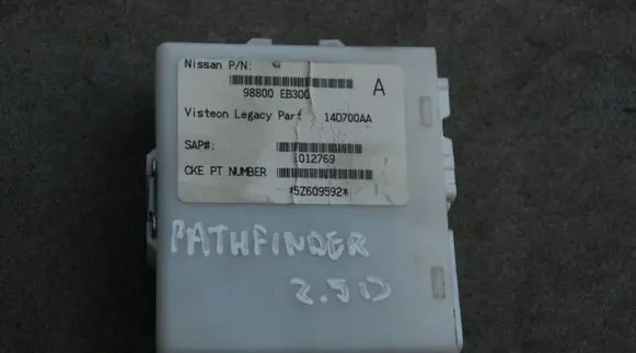 Nissan Pathfinder R51 Gateway control module 128KW