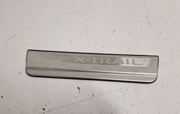 Nissan X-Trail T32 Side skirt front trim G69544CL0A