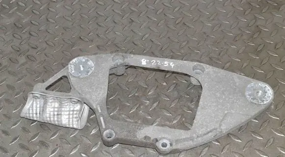 Audi A5 Rear differential/diff mount bracket 8K0599287J
