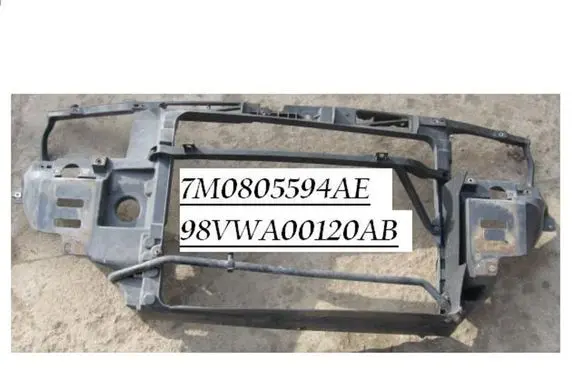Seat Alhambra (Mk1) Radiator support slam panel 7M0805594AE 98VWA00120AB