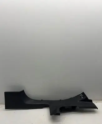 Renault Captur II Rear sill trim cover 769533503R M9200