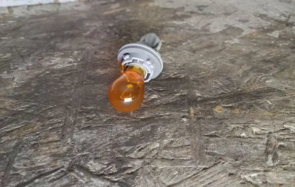 Opel Antara Headlight/headlamp bulb 
