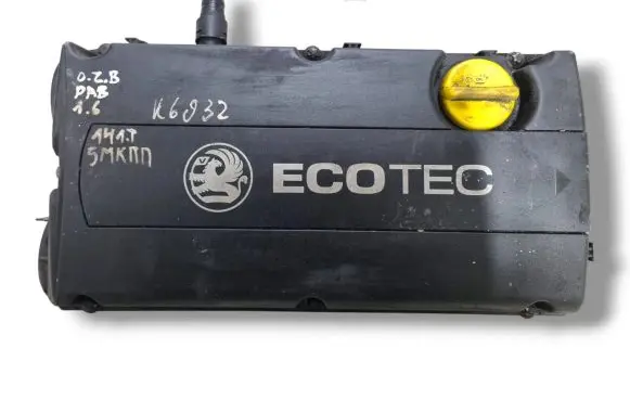 Opel Zafira B Rocker cam cover 55556284