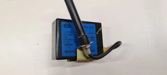KIA Carens I Door central lock control unit/module OK2FG677R0 4558031000 SEKS04