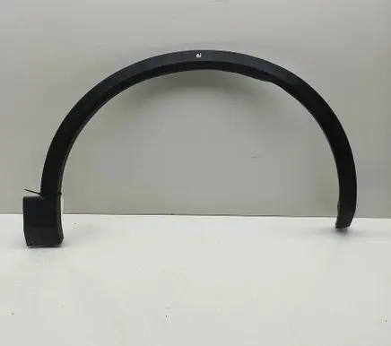 Volkswagen T-Roc Fender end trim 2GA853718B