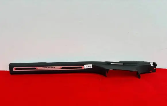 Volkswagen Tiguan Front sill trim cover 5NA853369