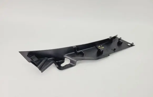 Renault Zoe Rear sill trim cover 849514454R