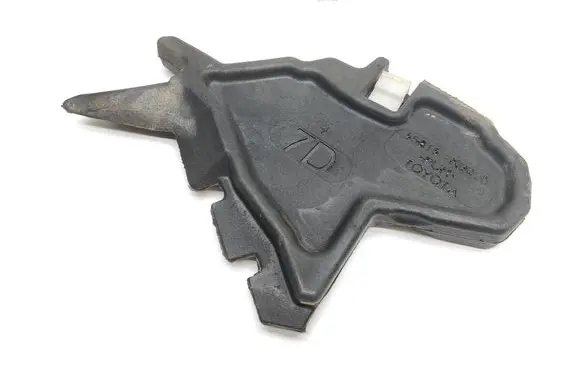 Toyota Yaris XP210 Other engine bay part 5581530020 55815K0020