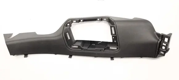 Nissan Qashqai J12 Other exterior part 849506UA0A