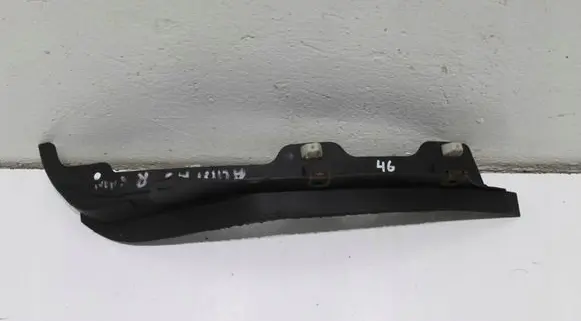 Audi A5 8T 8F Front mudguard 8T0853888G