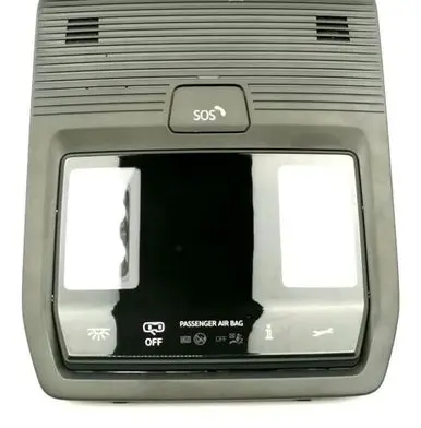 Volkswagen ID.3 Headlining lighting console trim 5H0959569C