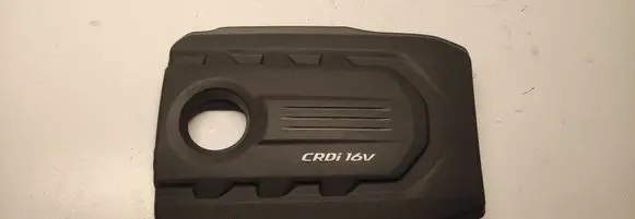KIA Sportage Engine cover (trim)