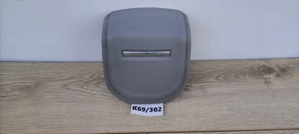 Land Rover Range Rover L405 Airbag cover 3075338
