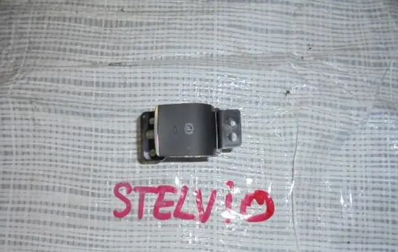 Alfa Romeo Stelvio Hand parking brake switch 