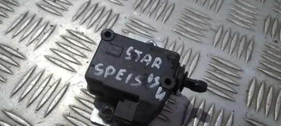 Central locking motor