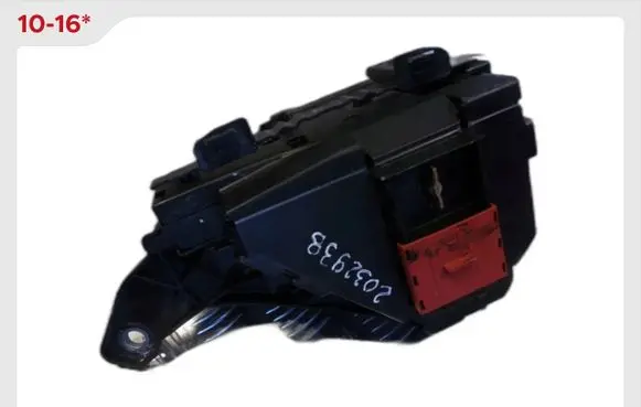 Mercedes-Benz E W212 High voltage junction box A2055400750