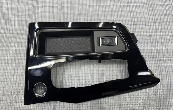Peugeot 3008 II Center console decorative trim 9836663180
