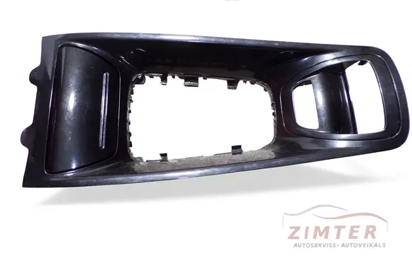 Citroen C5 Gear shifter surround trim plastic 81230142 9682457777