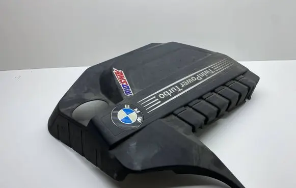 BMW X3 F25 Engine cover (trim) 7607447