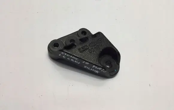 KIA Stonic Other engine bay part H8400