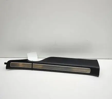 Mercedes-Benz S W223 Rear sill trim cover A2236803800
