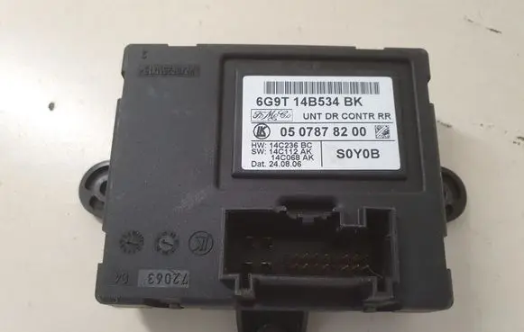Door control unit/module