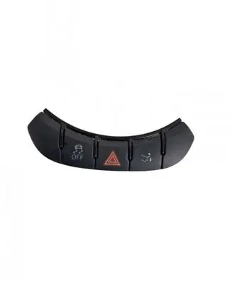 Audi TT TTS Mk2 Multifunctional control switch/knob 8j0927137h