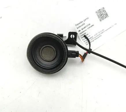 Audi Q5 SQ5 FY Panel speaker 8MA035399B