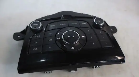 Head unit multimedia control