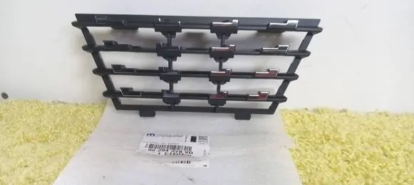 Peugeot 208 II ACC Distronic radar sensor grill/trim 98294378VD