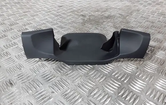 Steering wheel column trim