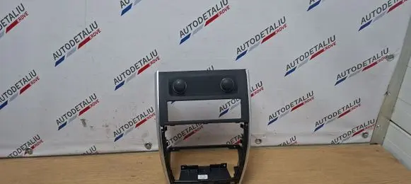 Other center console (tunnel) element