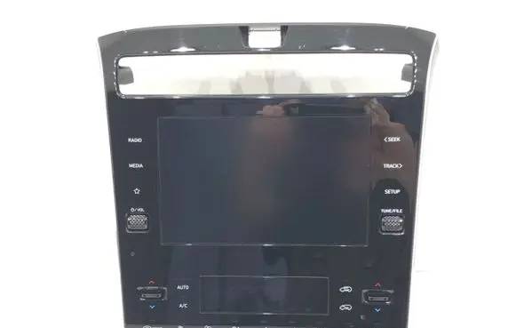 Hyundai Tucson IV NX4 Screen/display/small screen 96525-N7000RET