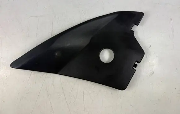 Citroen DS5 Other engine bay part 9800525877